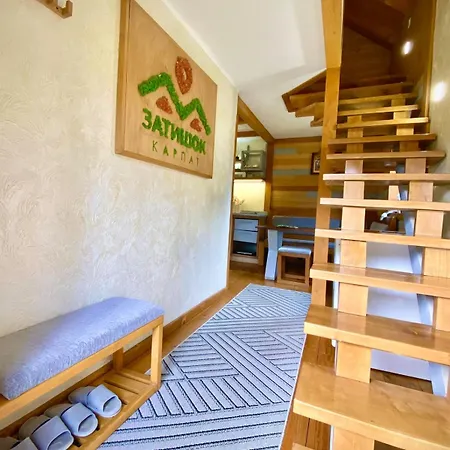 затишок карпат Holiday home